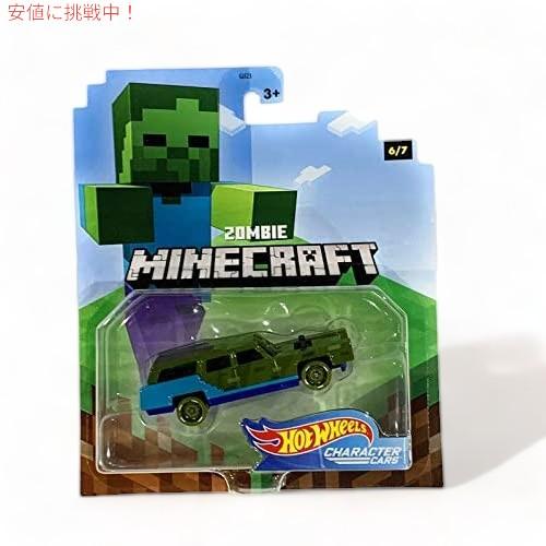 並行輸入品】Hot Wheels 2020 1:64 ゲームキャラクター 車 マイン