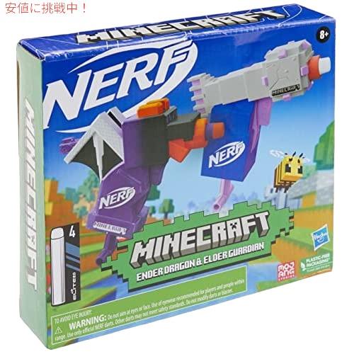 新品2箱⭐️x'masお誕生日兄弟マインクラフト　エンダーマン　ナーフ銃おもちゃ 新品2箱⭐️x'masお誕生日兄弟マインクラフト エンダーマン
