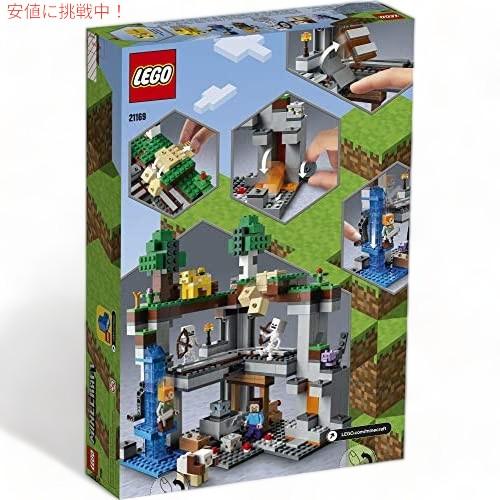 並行輸入品】レゴ マインクラフト ファースト アドベンチャー 21169