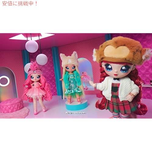 【並行輸入品】ナ！ナ！ナ！ サプライズ Teens Slumber Party ソフトファブリック ファッションドール プレイセット ミラ・ローズ 11インチ