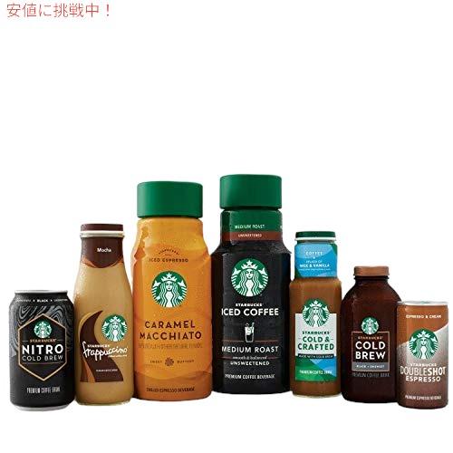 スターバックス RTD コーヒー、ニトロ コールド ブリュー