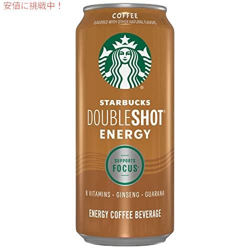 並行輸入品】スターバックス RTD エナジー ドリンク、ダブルショット