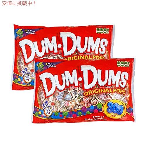 Dum Dums オリジナル ポップス 300 カウント バッグ (2 パック) 並行輸入品】Dum Dums オリジナル ポップス 300 カウント バッグ (2