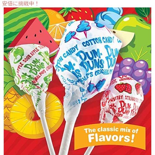 並行輸入品】Dum Dums オリジナル ポップス 300 カウント バッグ (2