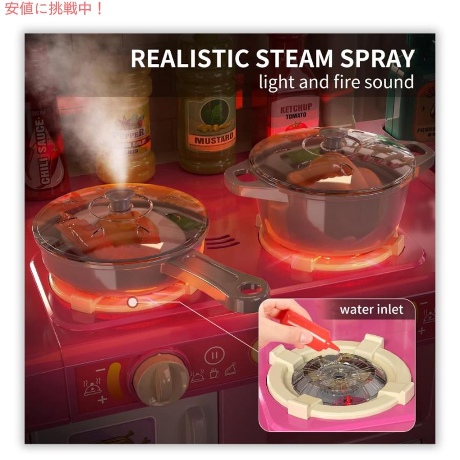 【並行輸入品】TEMI Play キッチン ガールズ おもちゃ ごっこ遊び キッチンセット リアルなサウンドとライト付き Pretend Food Kitchen Toys for Kidsの画像