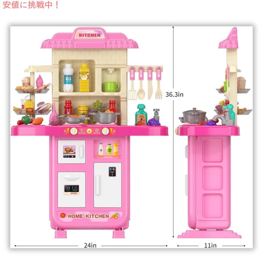 【並行輸入品】TEMI Play キッチン ガールズ おもちゃ ごっこ遊び キッチンセット リアルなサウンドとライト付き Pretend Food Kitchen Toys for Kidsの画像