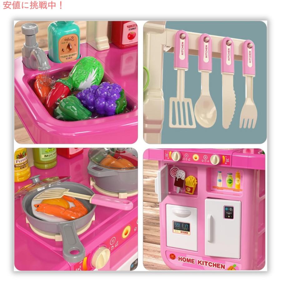 【並行輸入品】TEMI Play キッチン ガールズ おもちゃ ごっこ遊び キッチンセット リアルなサウンドとライト付き Pretend Food Kitchen Toys for Kidsの画像