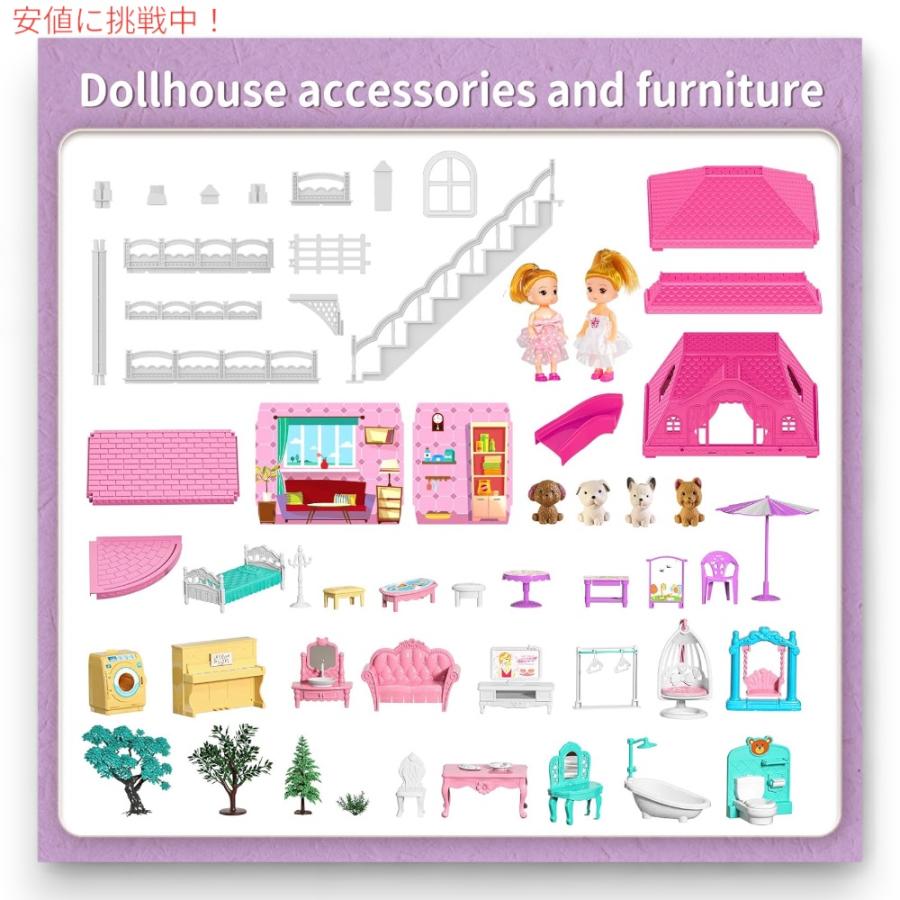 TEMI ドリームハウス ドールハウス 女の子用 - 4階建て 12部屋 TEMI ドリームハウス ドールハウス 女の子用 - 4階建て 12部屋