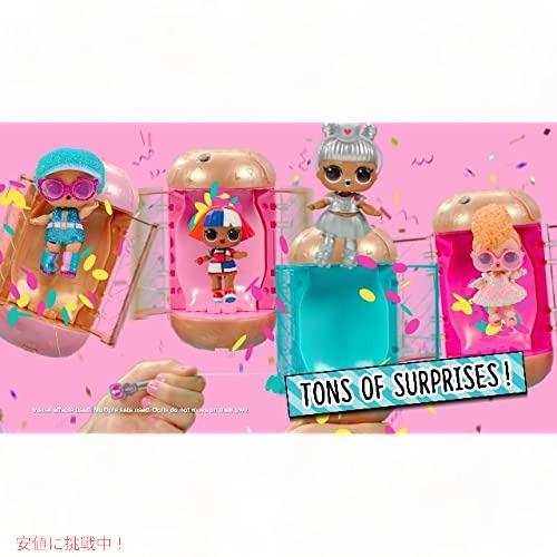 【並行輸入品】L.O.L Surprise LOL サプライズ デラックス プレゼント サプライズ シリーズ 2 パジャマ パーティー テーマ、限定人形とリル シスター付き_6