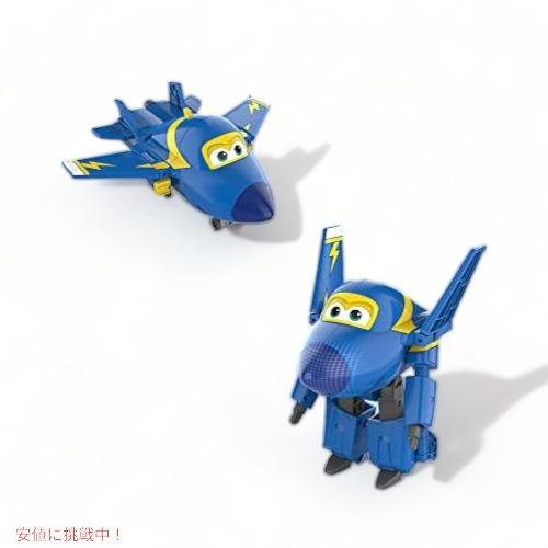 当時物・デッドストックトミー スーパーウィングシリーズ 3台セット 飛行機 並行輸入品】Super Wings 5インチ 変身するジェローム飛行機のおもちゃ