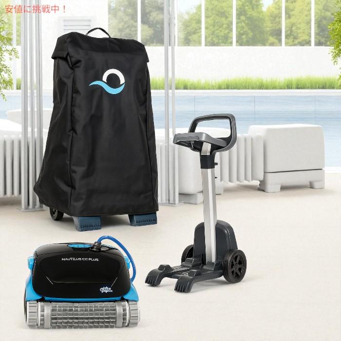 [並行輸入品] Dolphin  ドルフィン ノーチラス CC Plus Wi-Fi 自動ロボットプール掃除機 ユニバーサルキャディとクラシックキャディカバー付き_1