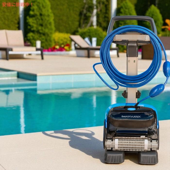 [並行輸入品] Dolphin  ドルフィン ノーチラス CC Plus Wi-Fi 自動ロボットプール掃除機 ユニバーサルキャディとクラシックキャディカバー付き_3