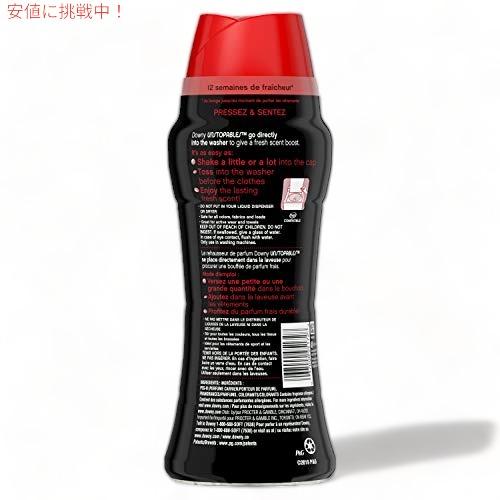 並行輸入品】Unstopables オールド スパイスの香りのブースター ビーズ