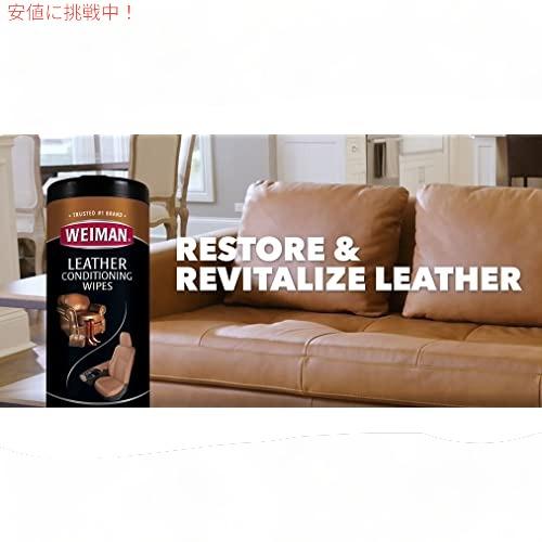 Weiman レザー クリーナー & コンディショナー ワイプ UV 保護付き レザー ソファ、カーシート30 ct