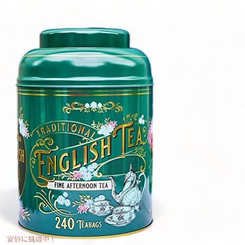 New English Teas ビンテージ ビクトリアン ラウンド ティー キャディ 240イングリッシュ ティーバッグ (ボトル グリーン)_2