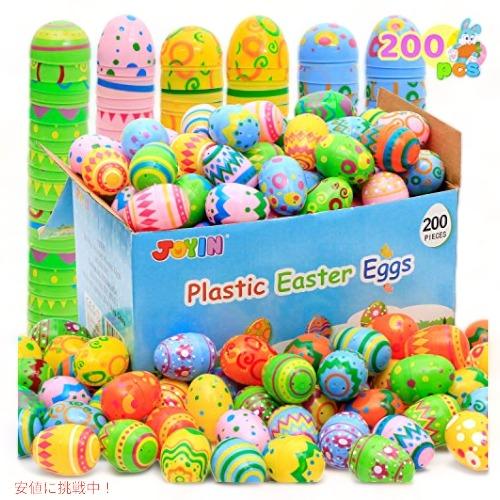 並行輸入品】JOYIN イースタープリントプラスチックエッグバスケット
