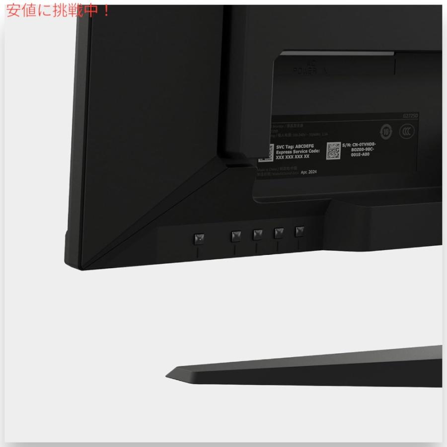 並行輸入品】デル Dell G2725D 27インチ ゲーミングモニター QHD
