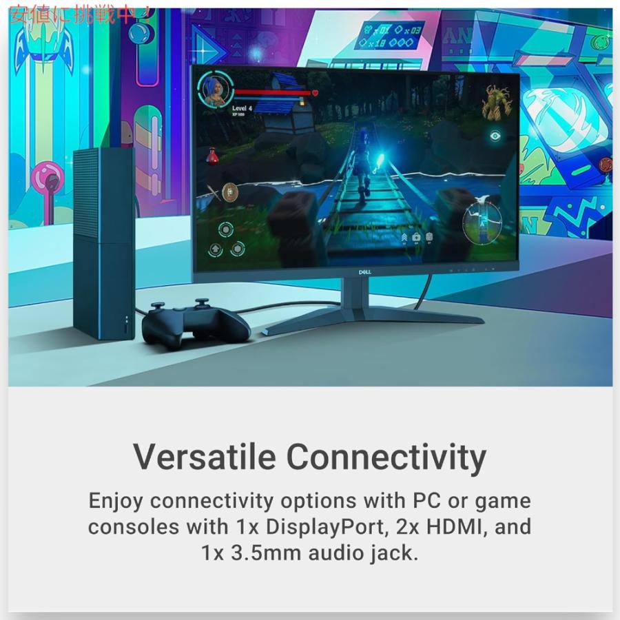 並行輸入品】デル Dell G2725D 27インチ ゲーミングモニター QHD