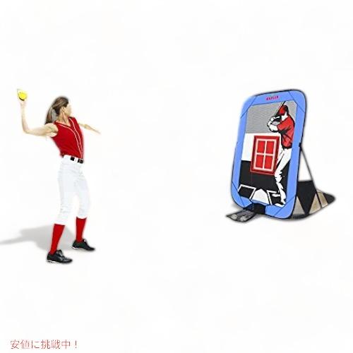 【並行輸入品】Kapler キッズ ピッチング ターゲット ネット 野球ピッチングトレーナー 子供用  キャリーバッグ付きの画像