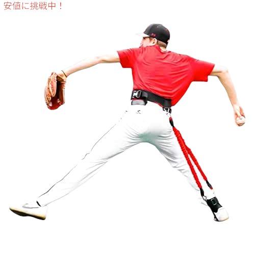 並行輸入品】BIG LEAGUE EDGE VPX ベースボール トレーニング ハーネス