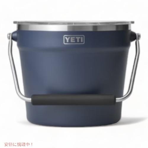 並行輸入品】YETI イエティ アイスバケット [ステンレス] アイスバケツ