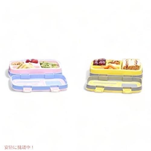 【並行輸入品】Bentgo ベントゴー Kids Prints 漏れ防止 5コンパートメント  (子犬の愛)の画像