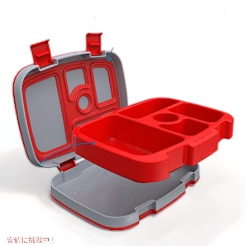 【並行輸入品】Bentgo ベントゴー Kids Prints 漏れ防止 5コンパートメント  (トラック)の画像