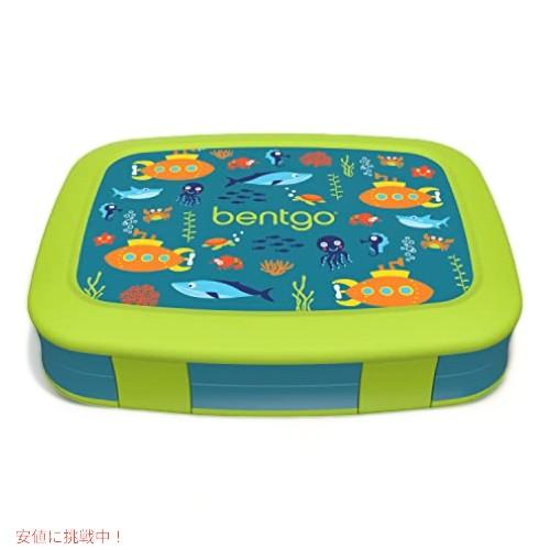 【並行輸入品】Bentgo ベントゴー Kids Prints 漏れ防止 5コンパートメント  (サブマリン)の画像