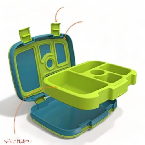 【並行輸入品】Bentgo ベントゴー Kids Prints 漏れ防止 5コンパートメント  (サブマリン)の画像