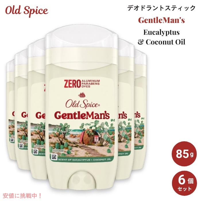 並行輸入品】【6個セット】Old Spice オールドスパイス ジェントル