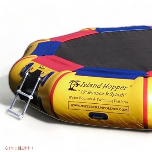 【並行輸入品】Island Hopper ウォータートランポリンとウォーターバウンサー用のアルミニウム製アップグレードされたはしごの画像