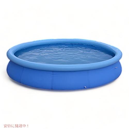 【並行輸入品】DIMAR GARDEN 15ft x 36in Inflatable Swimming Pool　大型プール インフレータブル スイミングプール 水泳 家庭用プー_4