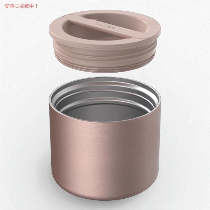 【並行輸入品】Bentgo ベントゴー ステンレス断熱食品容器 - 三層断熱、漏れ防止蓋、広口デザイン(ローズゴールド) お弁当箱・ランチジャー・保温・保冷対応の画像