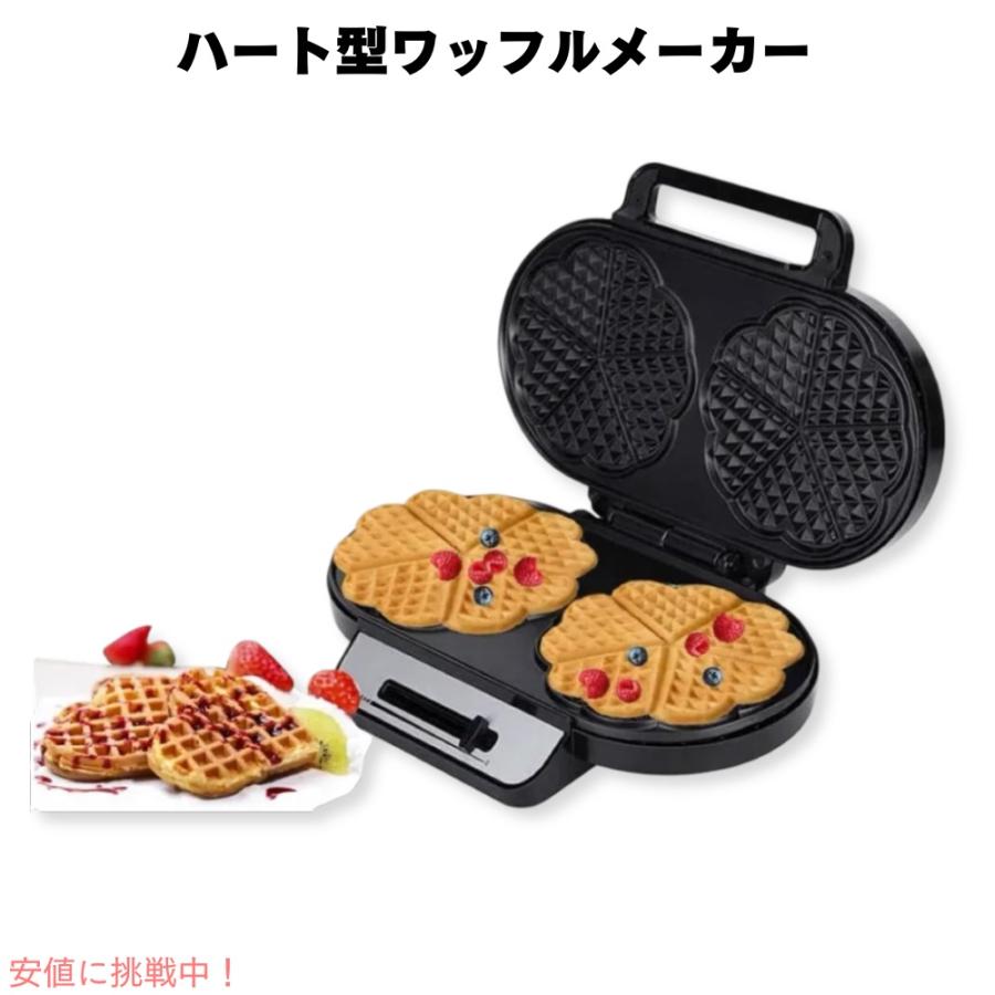 ハート型 ワッフルメーカー 2枚 ノンスティック 1200W ダブル ハート型 ワッフルメーカー 2枚 ノンスティック 1200W ダブル