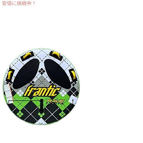 【並行輸入品】RAVE Sports Frantic Boat Towable Tube レイブスポーツ マリンスポーツ フランティック グリーン/ホワイト 牽引ボートの画像