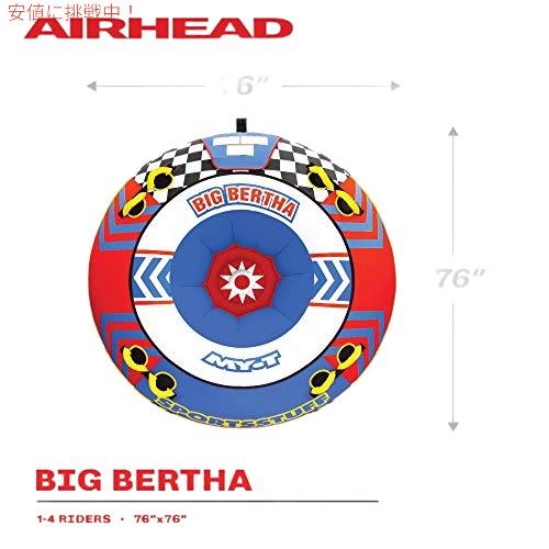 【並行輸入品】SportsStuff Big Bertha Towable Tubeスポーツスタッフ マリンスポーツ 牽引 チューブ ボートマルチ 牽引ボートの画像
