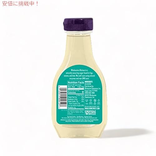 並行輸入品】4個セット アルロースシロップ 326g Wholesome Sweeteners