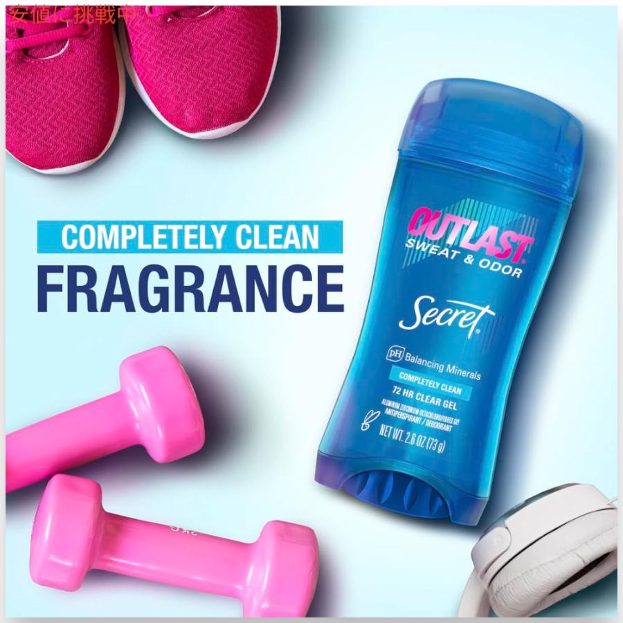 アウトラスト シークレット 無香料 4本 4本セット】Secret Outlast Clear Gel [Completely Clean] 2.6 oz