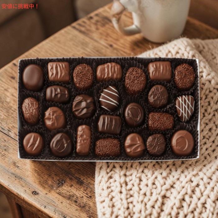 See's CANDIES（シーズ キャンディ） 【並行輸入品】【 】シーズ