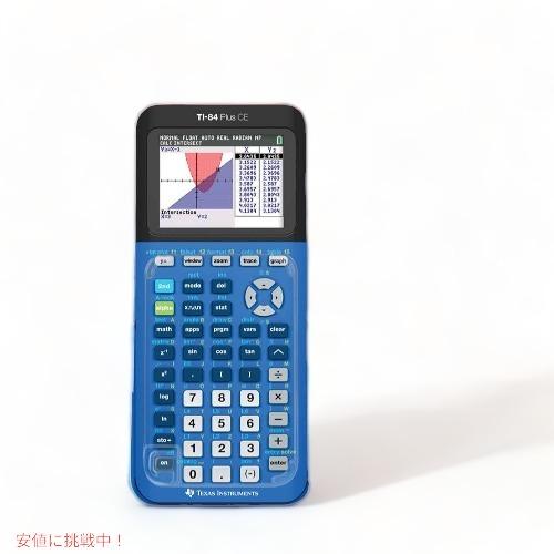 Texas Instruments テキサス・インスツルメンツ TI-84 Plus CE グラフ電卓 (コーラルピンク) [並行輸入品] Amazon | Texas Instruments テキサス・インスツルメンツ TI-84 Plus