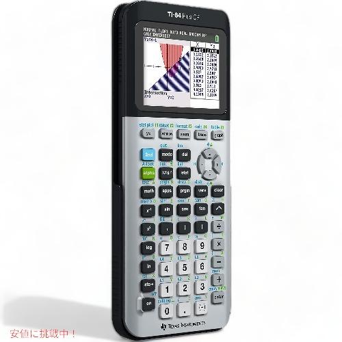 Texas Instruments(テキサス・インスツルメンツ) TI-36X Pro Scientific Calculator 電卓 [並行輸入品] TI-36X Pro Scientific Calculator | Texas Instruments