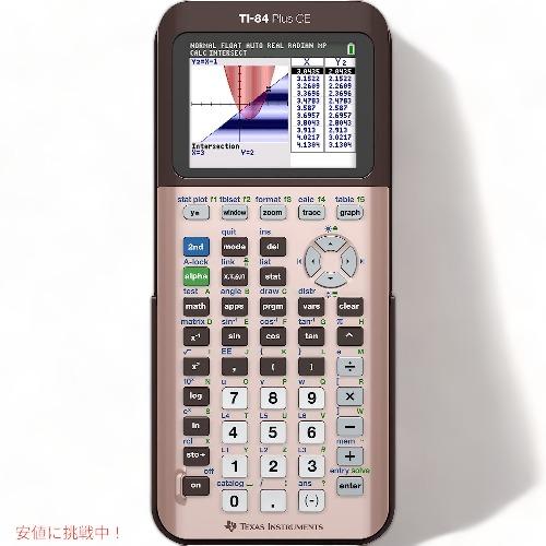 テキサス インスツルメンツ グラフ電卓 TI-84 プラス CE ローズ テキサス インスツルメンツ グラフ電卓 TI-84 プラス CE ローズ