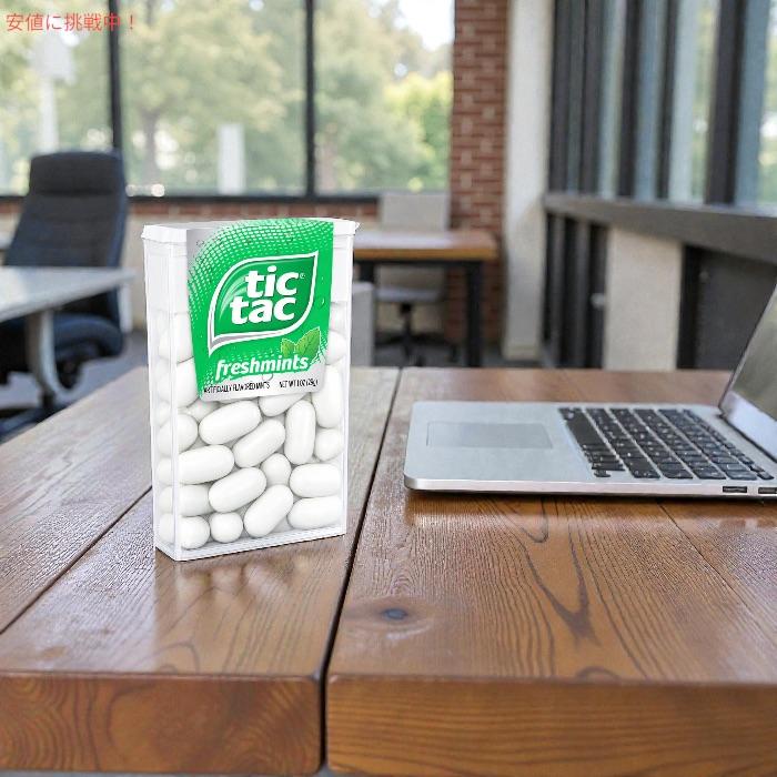 並行輸入品】ティックタック フレッシュミント/ Tic Tac Freshmints