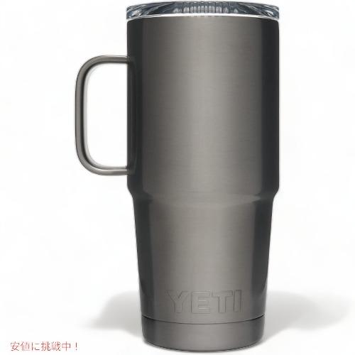 YETI Rambler 20oz Travel Mug With Stronghold Lid Graphite / イエティ ランブラー 20oz/591ml トラベルマグ ストロングホールド蓋 : American Kitchen - 通販 - Yahoo!ショッピング YETI Rambler 20oz Travel Mug With Stronghold Lid Graphite / イエティ ランブラー 20oz/591ml トラベルマグ ストロングホールド蓋 : American Kitchen - 通販 - Yahoo!ショッピング