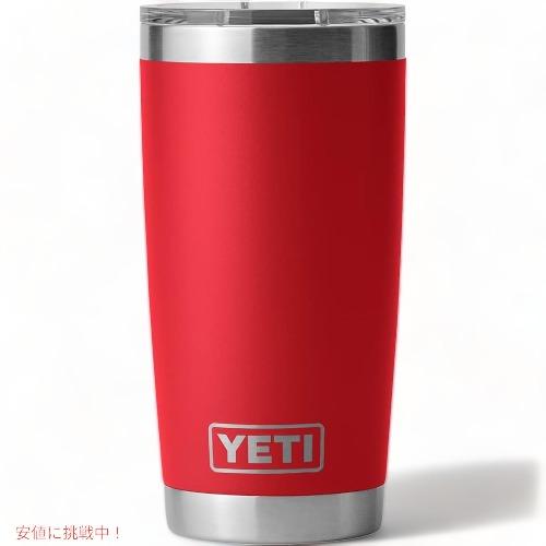 並行輸入品】YETI Rambler 20oz Tumbler Rescue Red / イエティ