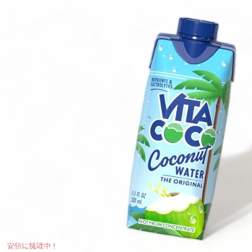 並行輸入品】6本セット Vita Coco Coconut Water 11.1oz / ビタココ
