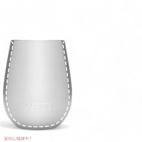 並行輸入品】＜限定カラー＞YETI Rambler 10oz Wine Tumbler イエティ