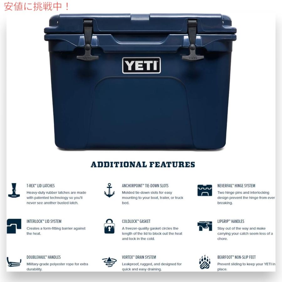 YETI（イエティ） 【並行輸入品】YETI Tundra 35 Hard Cooler Navy
