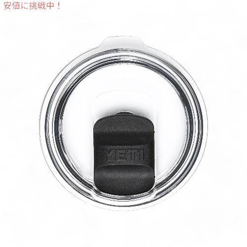 YETI（イエティ） 【並行輸入品】YETI Rambler 10oz Stackable Lowball