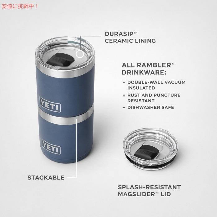 YETI（イエティ） 【並行輸入品】YETI Rambler 10oz Stackable Lowball